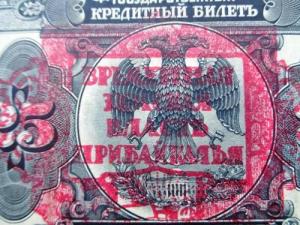 Изображение 27758.jpg