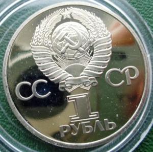 Изображение 28181.jpg