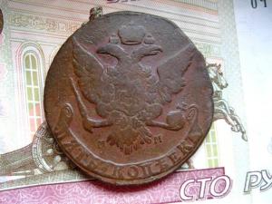 Изображение 5358.jpg