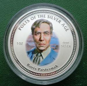 Изображение 28172.jpg