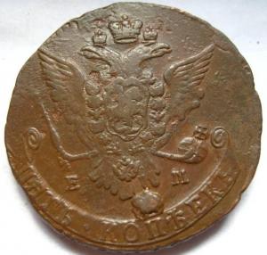 Изображение 5399.jpg