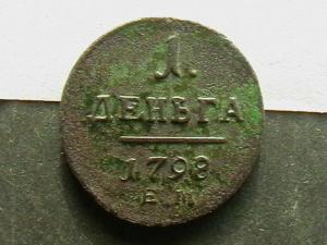 2009-04-09 01-18-00 (2).JPG