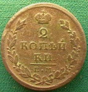 2009-04-15 02-27-00.JPG