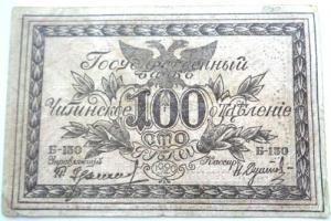 Изображение 27752.jpg