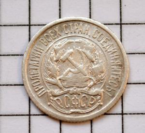 DSC_5934 (Custom).JPG