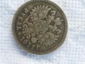 IMG-20180512-WA0000_новый размер.jpg