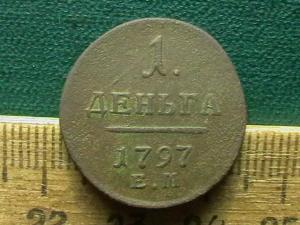 2009-04-11 01-09-00 (3).JPG