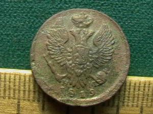 2009-04-11 01-12-00.JPG