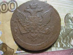 Изображение 5375.jpg