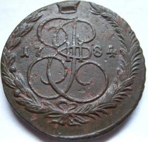 Изображение 4992.jpg