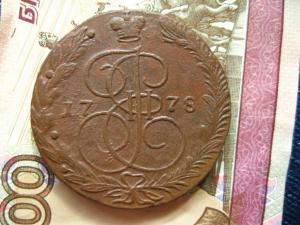 Изображение 5363.jpg