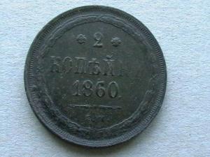 2009-04-21 16-50-00.JPG