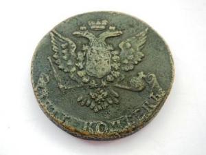 2018-05-28 13-51-12.JPG