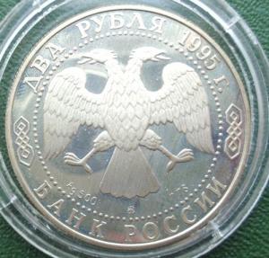 Изображение 28177.jpg