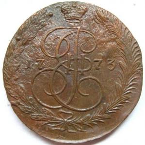 Изображение 5400.jpg