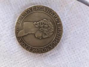 IMG-20180512-WA0003_новый размер.jpg