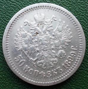 Изображение 27460.jpg