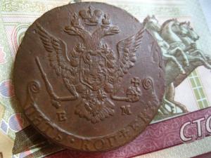 Изображение 5361.jpg