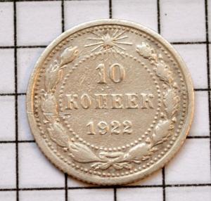 DSC_5933 (Custom).JPG