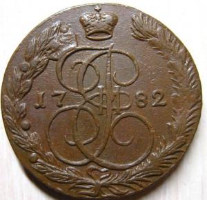 Изображение 5033.jpg