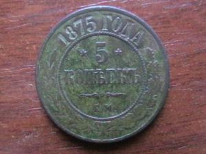 2009-04-30 19-24-00.JPG