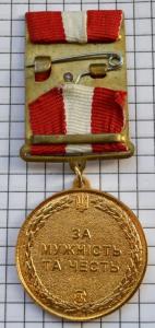 DSC_5739 (Custom).JPG