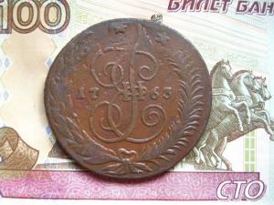 Изображение 5341.jpg