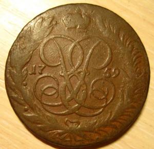 Изображение 5425.jpg