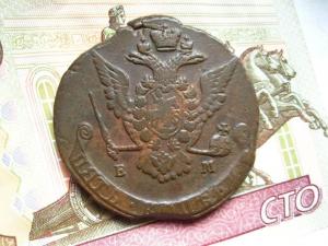 Изображение 5368.jpg