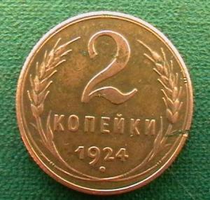 2009-04-15 02-25-00.JPG