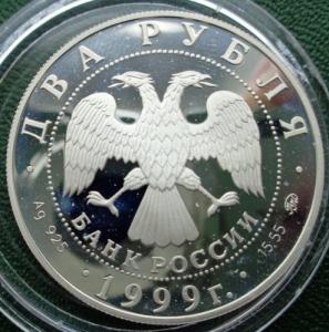 Изображение 28179.jpg