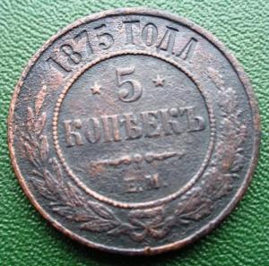 Изображение 28199.jpg