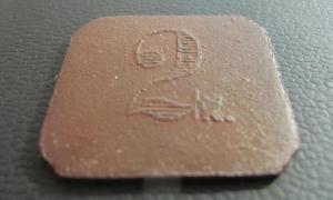 монетки 4.jpg