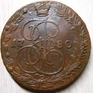 Изображение 5031.jpg