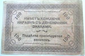 Изображение 27753.jpg