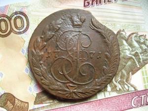 Изображение 5369.jpg