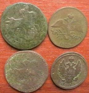 2009-04-24 17-44-00.JPG