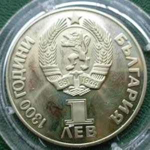 Изображение 28183.jpg