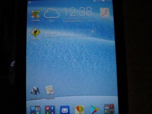 2018-05-23 09-37-38.JPG