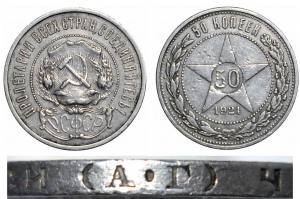 DSC_0137 копия.jpg