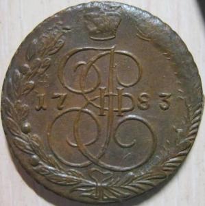 Изображение 5420.jpg