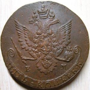 Изображение 5036.jpg