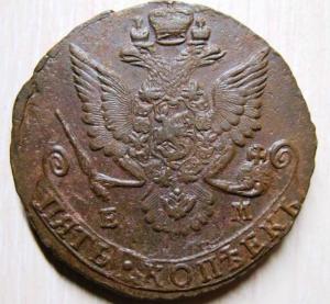 Изображение 5024.jpg