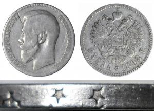 DSC_0126 копия.jpg