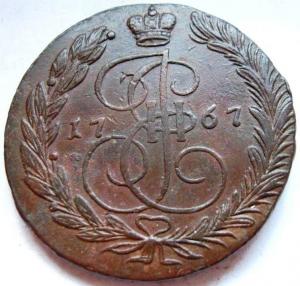 Изображение 5392.jpg