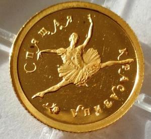 Изображение 28205.jpg