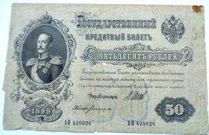 Изображение 27754.jpg