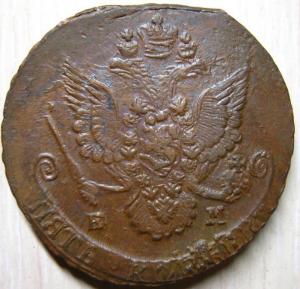 Изображение 5030 (1).jpg