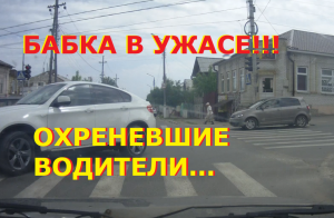 Снимок экрана (82).png