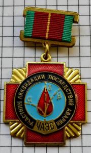 DSC_6645 (Custom).JPG